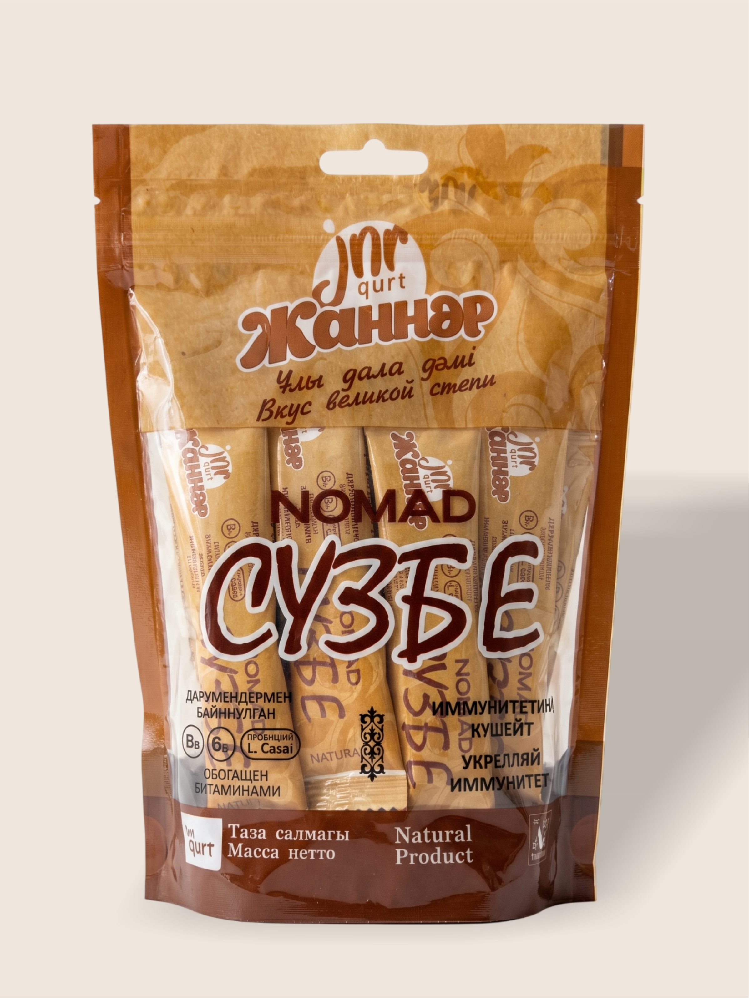 NOMAD Сүзбе